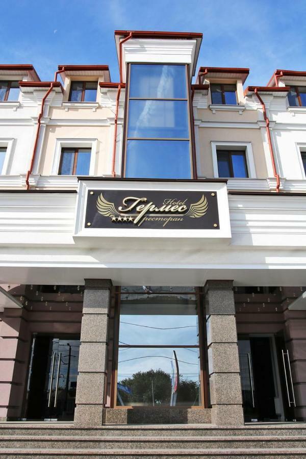 Hermes Zhytómyr Exterior foto